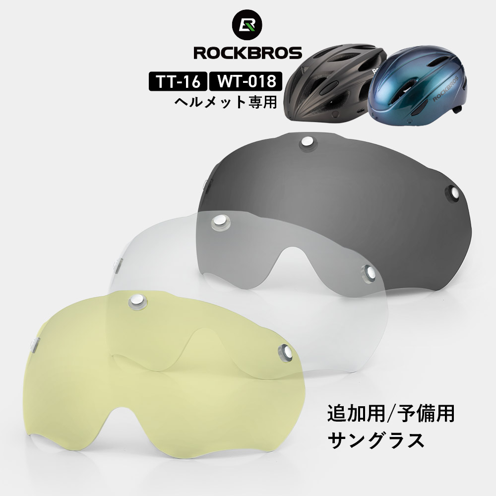 楽天市場】ヘルメット 【送料無料】 サングラス パイロット