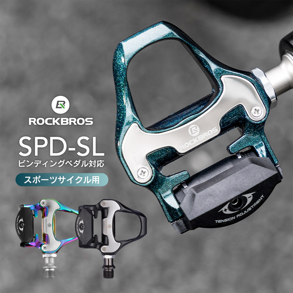 楽天市場】【廃盤のため在庫限り】SPD-SL クリート ビンディング