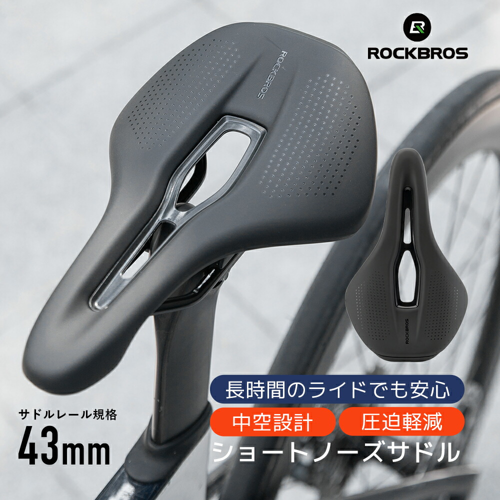 楽天市場】【13日10時〜ポイント5倍！15日24時まで】クラシック