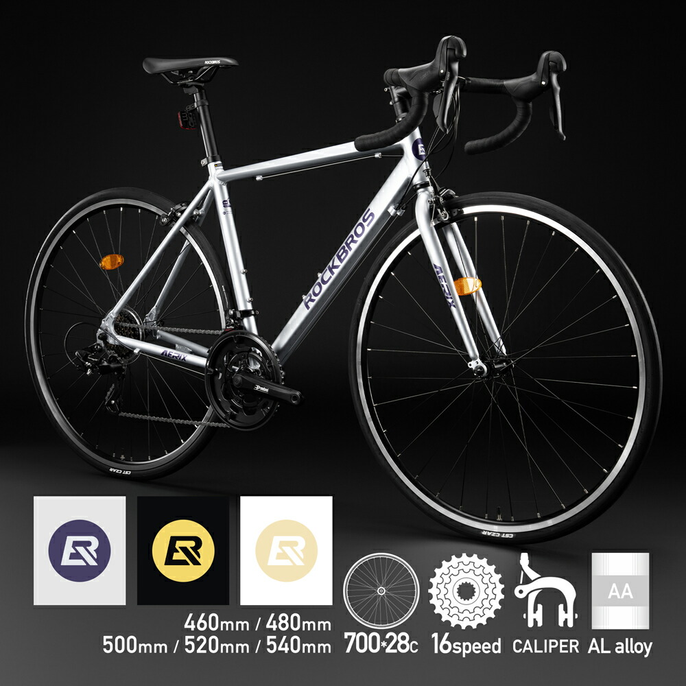 楽天市場】ROCKBROS（ロックブロス） 【送料無料】 ロード バイク