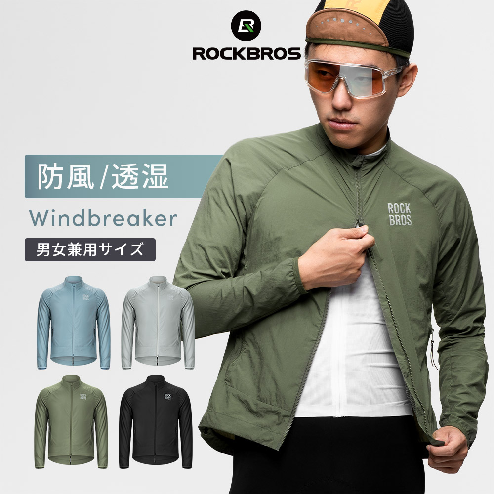 楽天市場】マラソンセール☆10%OFF【7499円→6749円】ウィンド