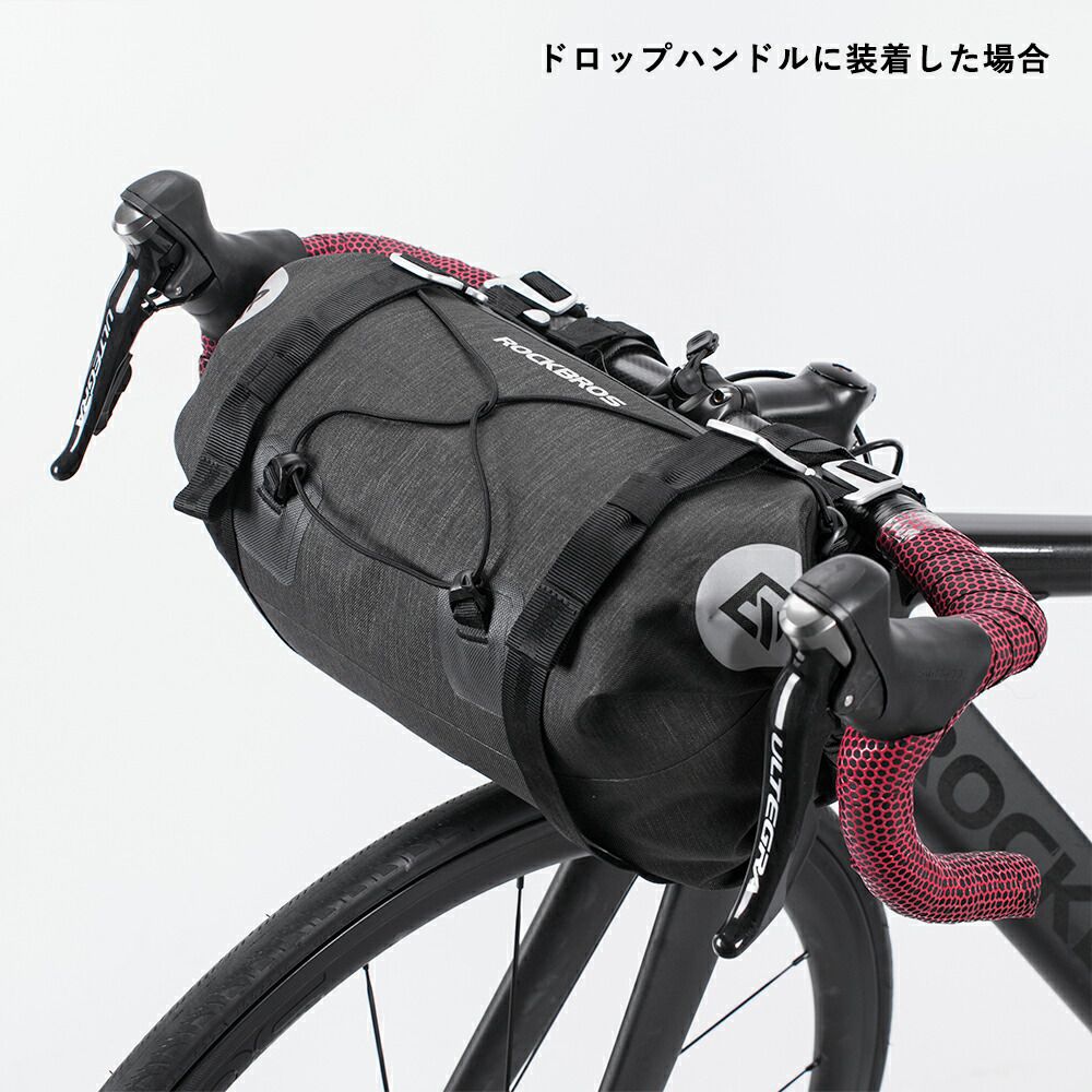 自転車 ハンドル バッグ