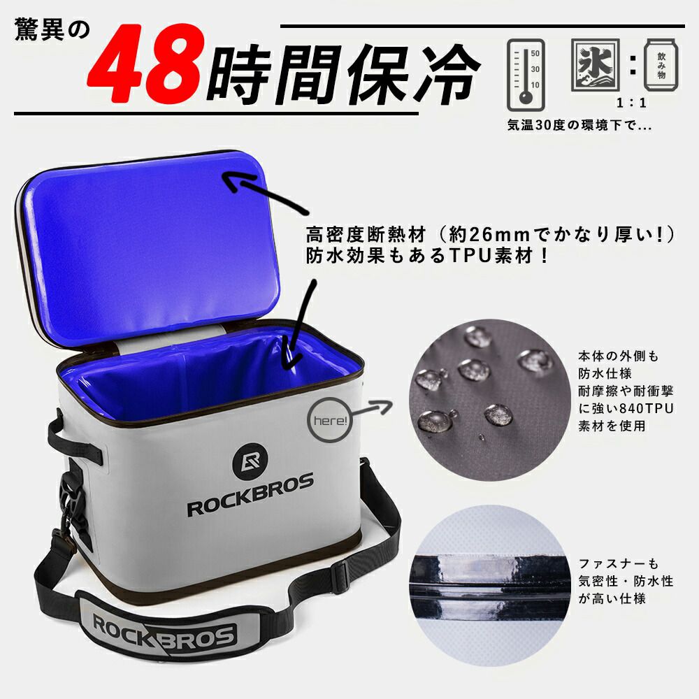 一番人気物 q 軽量の保冷バッグとして キャンプ 大きめ Bx001スポーツ アウトドア 保冷バッグ ソフトクーラー キャンプ用品 買い物 おしゃれ クーラーボックス 48時間保冷 q ピクニック ショルダー バーベキュー 大容量 18l ソフトクーラーボックス おしゃれ