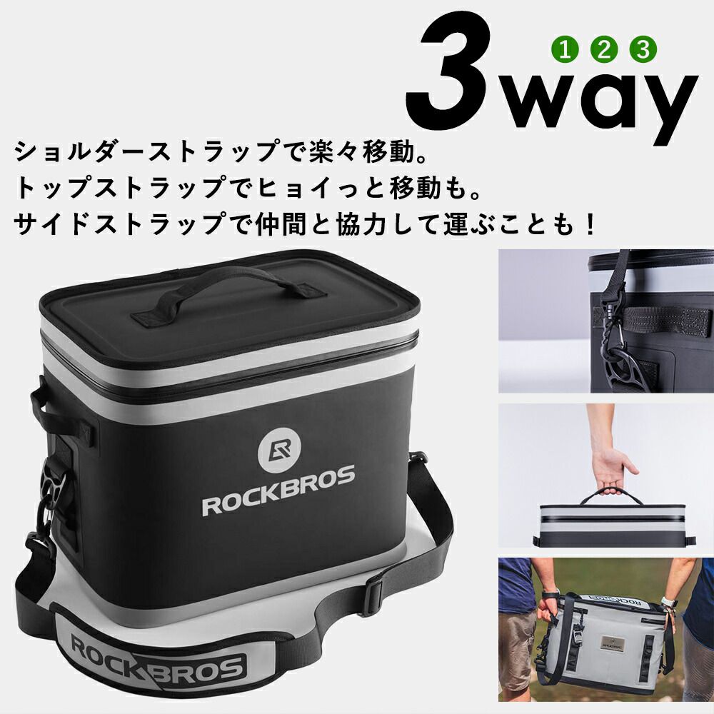 即納 q 軽量の保冷バッグとして キャンプ 大きめ Bx001スポーツ アウトドア 保冷バッグ ソフトクーラー キャンプ用品 買い物 おしゃれ クーラーボックス 48時間保冷 q ピクニック ショルダー バーベキュー 大容量 18l ソフトクーラーボックス おしゃれ 即納 q 軽量の保冷バッグとして キャンプ 大きめ Bx001スポーツ アウトドア 保冷バッグ ソフトクーラー キャンプ用品 買い物 おしゃれ クーラーボックス 48時間保冷 q ピクニック ショルダー バーベキュー 大容量 18l ソフトクーラーボックス おしゃれ