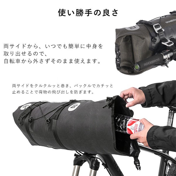 【楽天市場】【入荷しました】自転車フロントバッグ ハンドルバーバッグ 多機能バッグ 全防水仕様 反射ロゴ付き 大容量