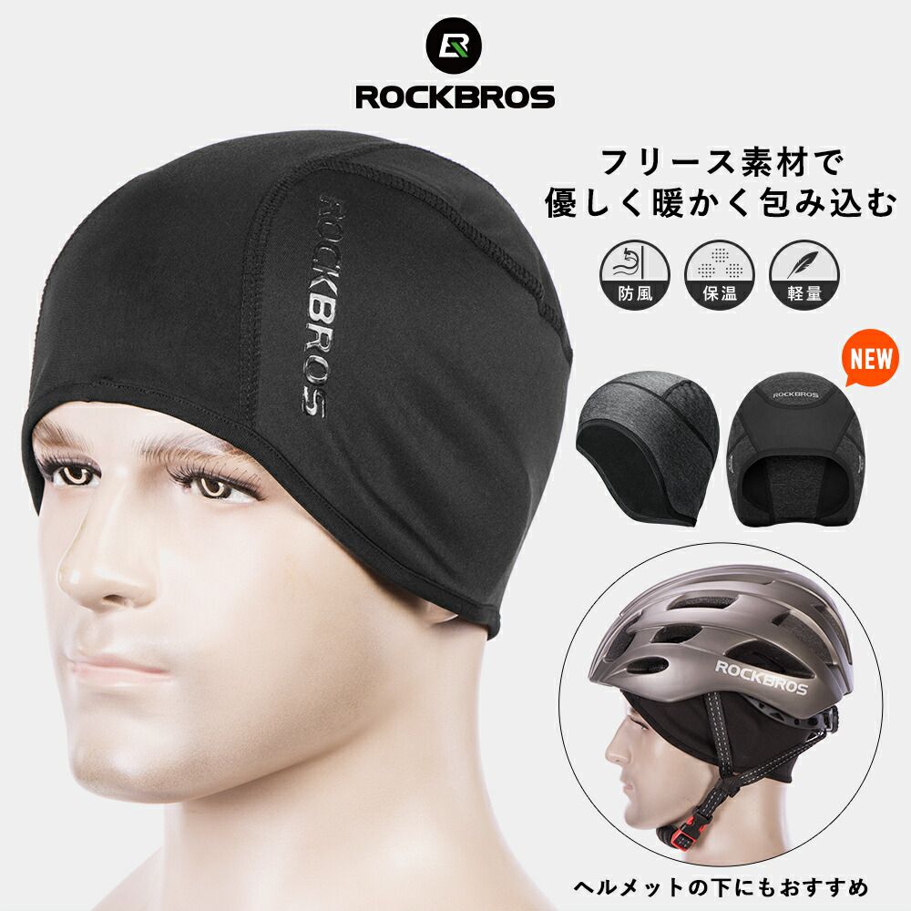 フルフェイス カモフラージュ 迷彩 サバゲー 冬用 ヘルメットインナー スカーフマスク バンダナ 防塵 ロードバイク マウンテンバイク クロスバイク