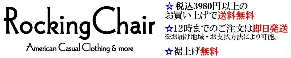 ᥫ  å󥰥ᥫʥ롢󥺥եå  ֥å󥰥