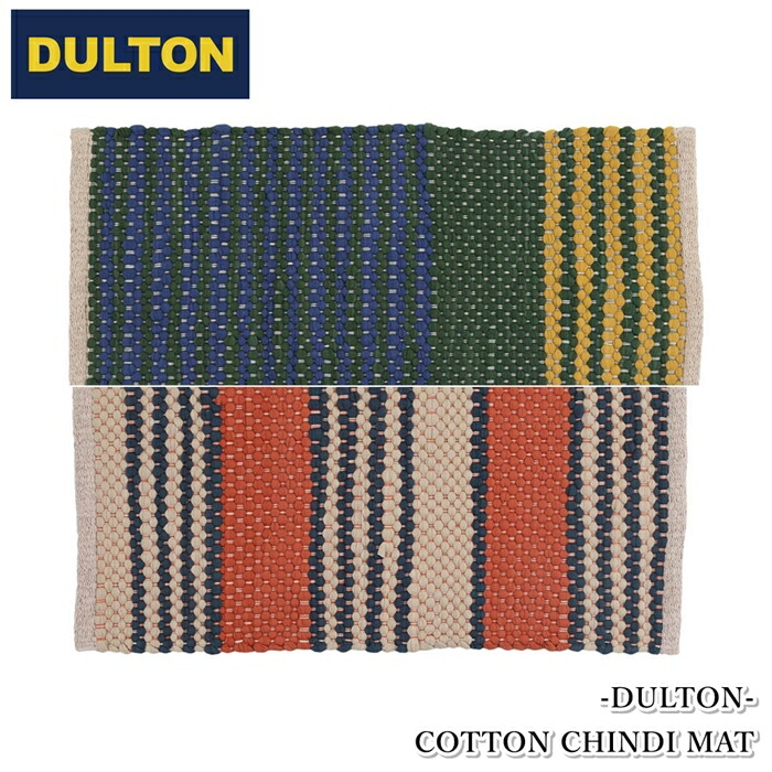 楽天市場】DULTON コットン チンディ マット 500×750 玄関マット