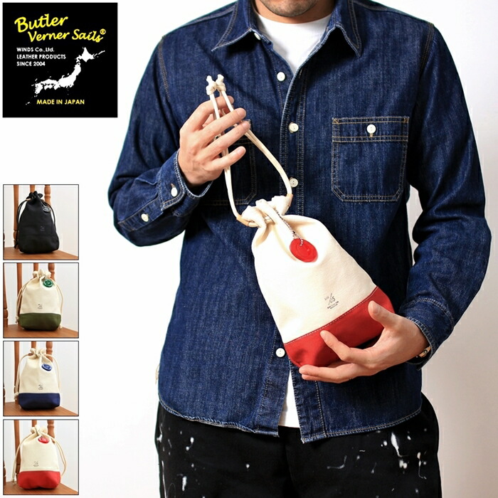 楽天市場】キャンバス巾着トート 巾着バッグ 巾着 ミニバッグ