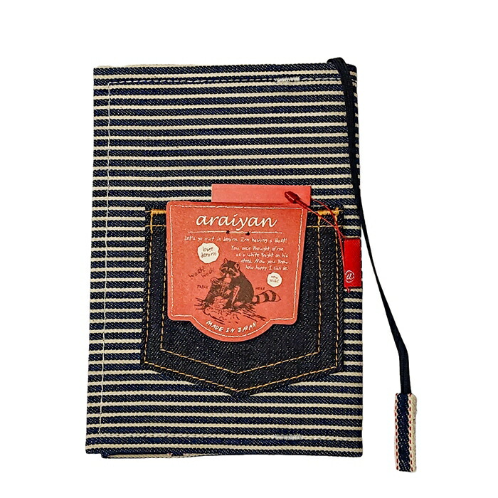 RRL デニムカバー ノート 楽天市場】【クーポンで激短10%OFF】DENIME ドゥニーム デニム