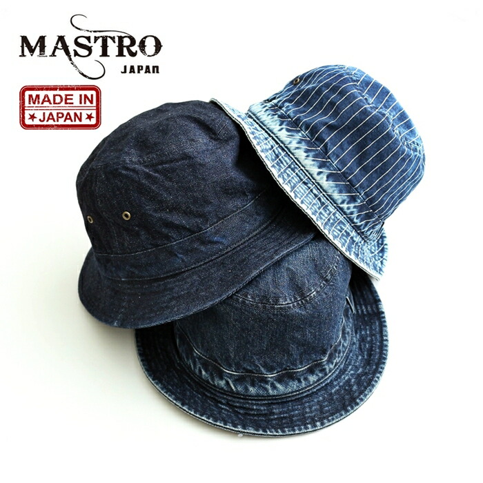 楽天市場】送料無料 アイディー 【EYEDY】 TEAM HAT デニム