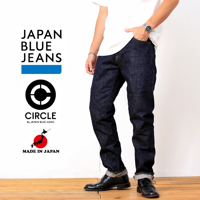 楽天市場】JAPAN BLUE JEANS ジャパンブルージーンズ CIRCLE サークル 