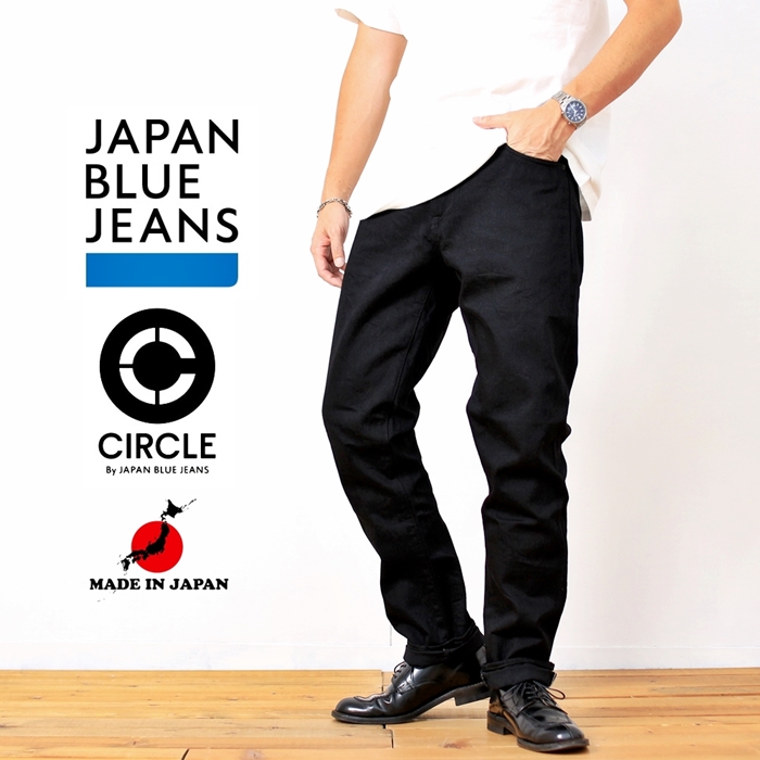 楽天市場】JAPAN BLUE JEANS ジャパンブルージーンズ CIRCLE サークル