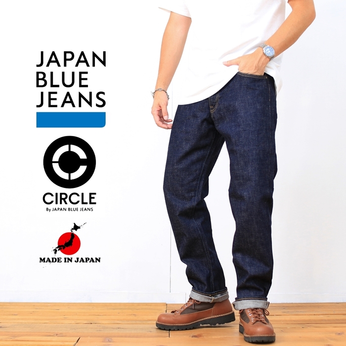 【楽天市場】JAPAN BLUE JEANS ジャパンブルージーンズ CIRCLE