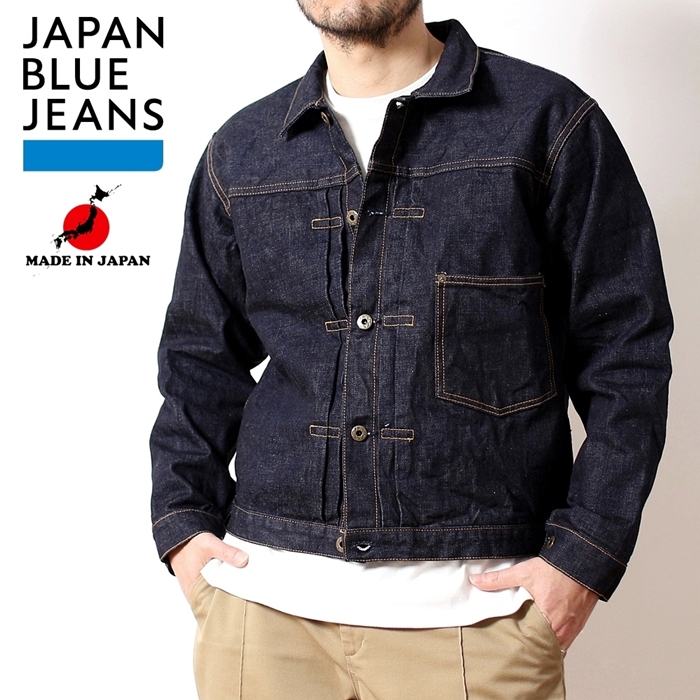 楽天市場】JAPAN BLUE JEANS ジャパンブルージーンズ メンズ ブランド 