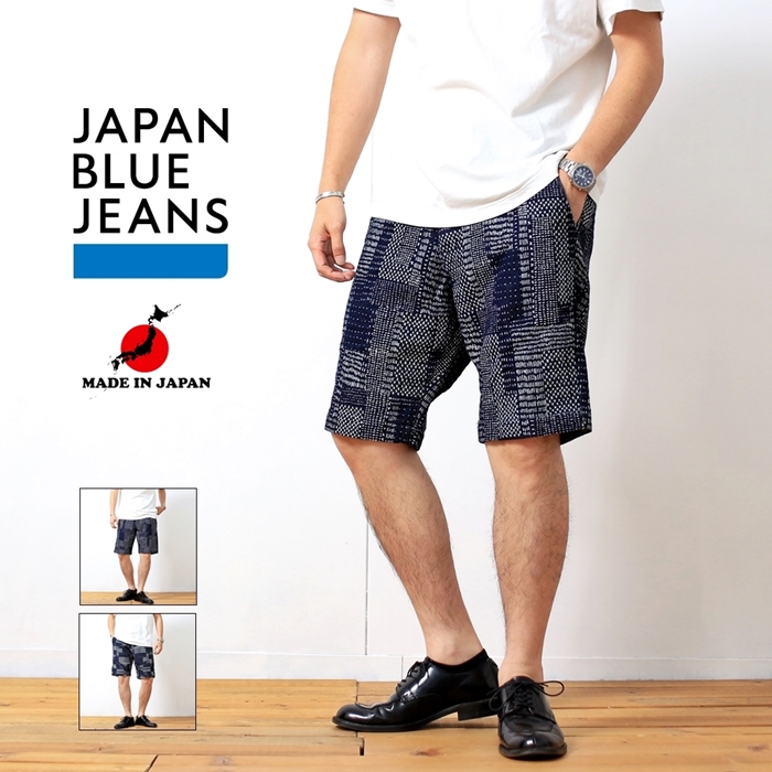 楽天市場】JAPAN BLUE JEANS ジャパンブルージーンズ CALIF. BAGGY