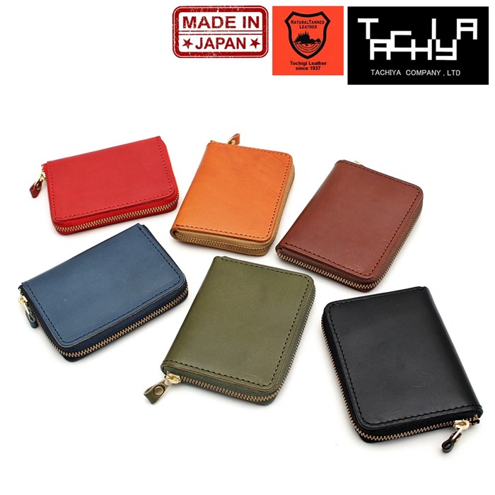 楽天市場】Hawk Company ホークカンパニー 財布 パケ Paquet
