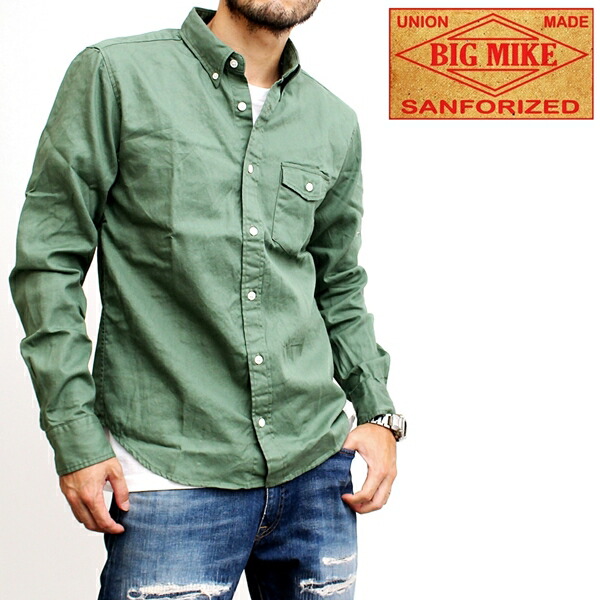 mens olive green button down shirt