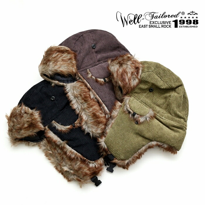 BSRABBIT フライト キャップ BSRABBIT フライトキャップ BSRABBIT® I