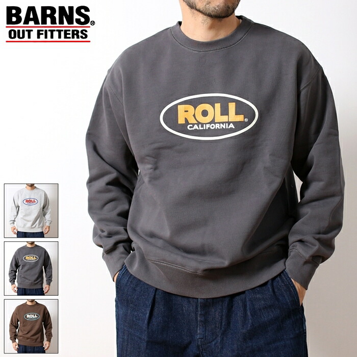 楽天市場】バーンズ スウェット BARNS OUTFITTERS バーンズ