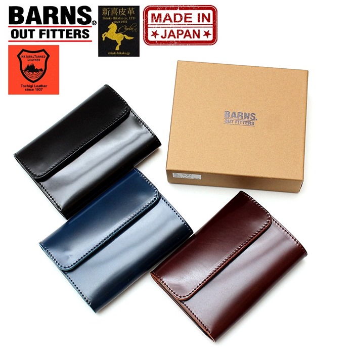 BARNS OUTFITTERS BARNS(バーンズ) コードバンレザーラウンド