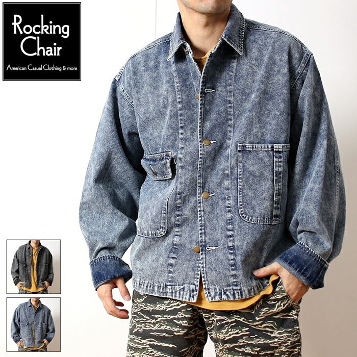 楽天市場】BLUE BLUE カバーオール デニムジャケット Gジャン アウター