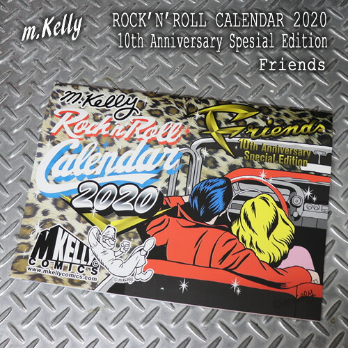 楽天市場 Machine Gun Kellyマシンガン ケリー Rock N Roll Pencase ロックンロール ペンケース By Machine Gun Kelly Cream Soda Shop Garage Paradise