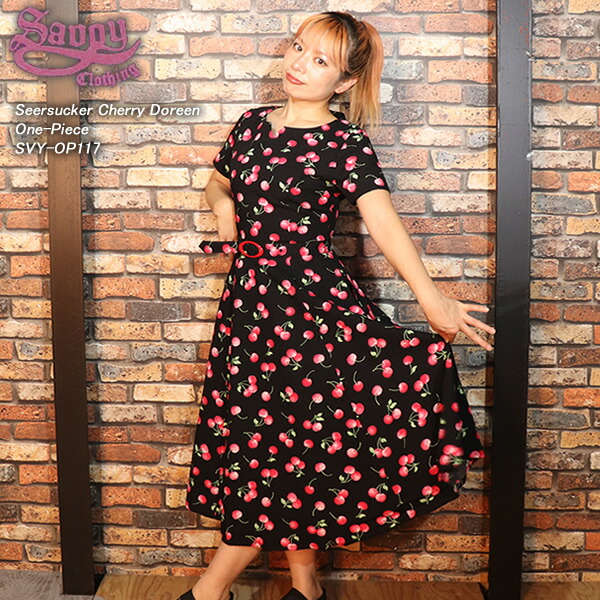 楽天市場】SVY ヒョウ柄ホルターネック・ワンピースBROWN : CREAM SODA