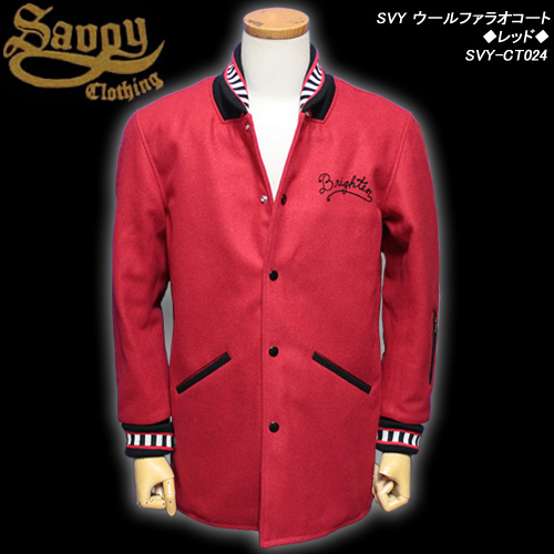 楽天市場】DRY BONESドライボーンズ◇DB Leather Car Coat