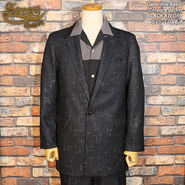 Dry Bones 2トーン ウール スポーツジャケット ロカビリー 38 imgrc0070414377.jpg