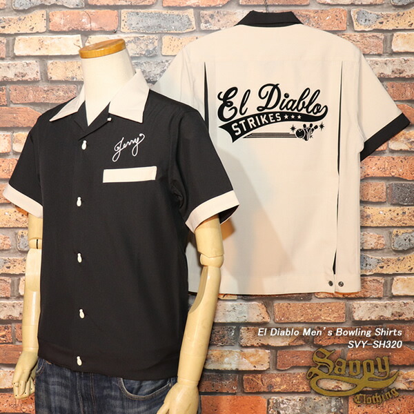 楽天市場】SAVOY CLOTHINGサボイクロージング◇SVY ボーリングシャツ