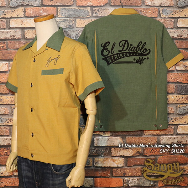 楽天市場】【SAPEur BOWLING SHIRT A0023-327 BLACK サプール