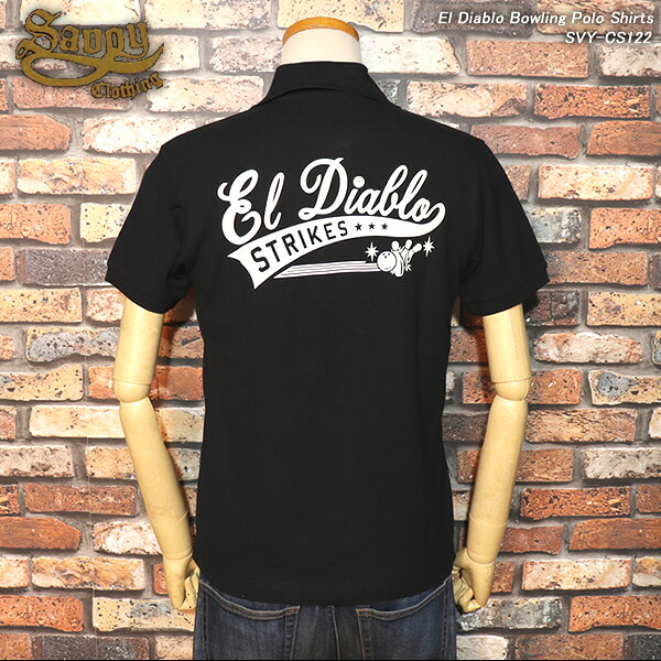 SAVOY CLOTHING サヴォイクロイージング El Diablo Bowling Polo Shirts ボウリングポロシャツ SVY-CS122