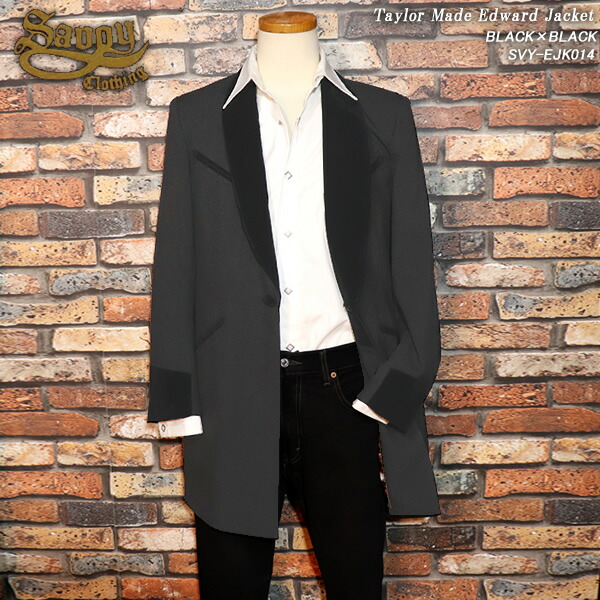 珍品上下セットGood Rockin' グッドロッキン エドワードジャケット 楽天市場】◇GOOD ROCKIN'グッドロッキンテーラードカラー