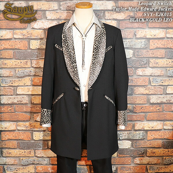 楽天市場】SAVOY CLOTHING サボイクロージング Taylor Made Edward