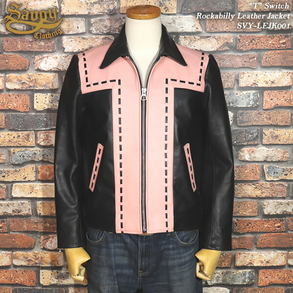 デコペコさん専用 Savoy ClothingエドワードジャケットXL 楽天市場】SAVOY CLOTHING Mix Nep Edward Jacket サヴォイ