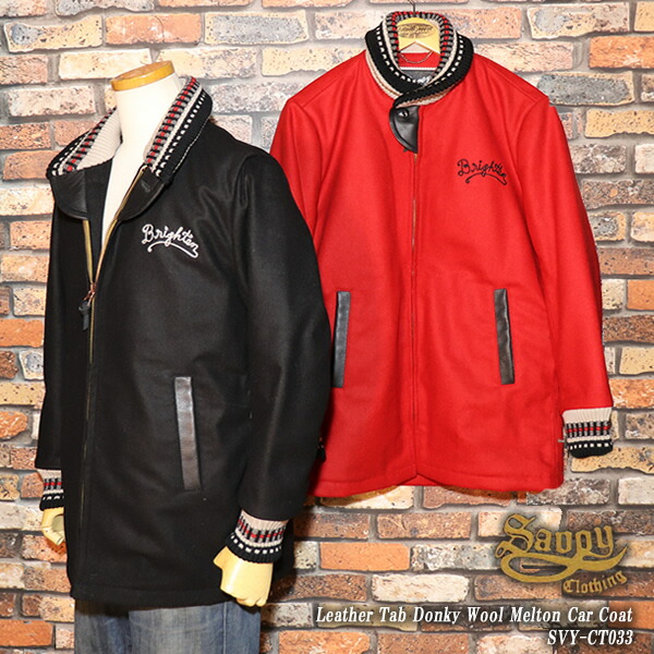 楽天市場】DRY BONESドライボーンズ◇DB Jean Boots◇DSHC-049 : CREAM