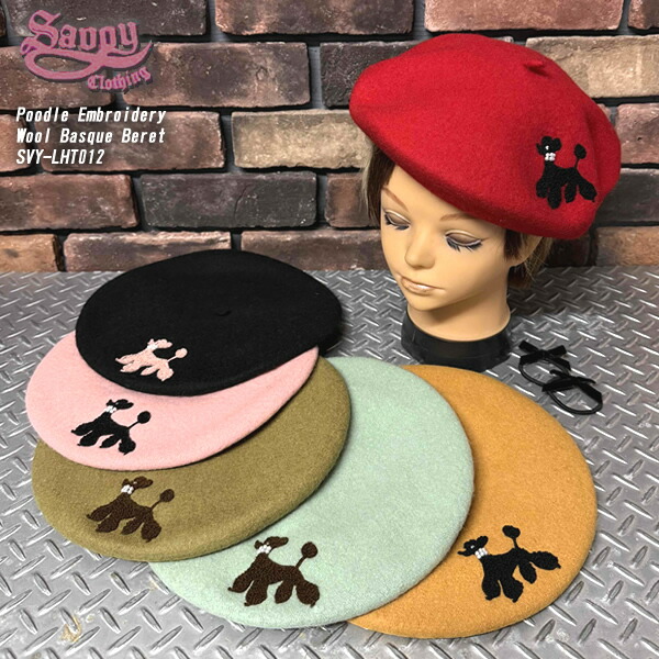 楽天市場】SAVOY CLOTHINGサボイクロージングLeopard Big Casquette