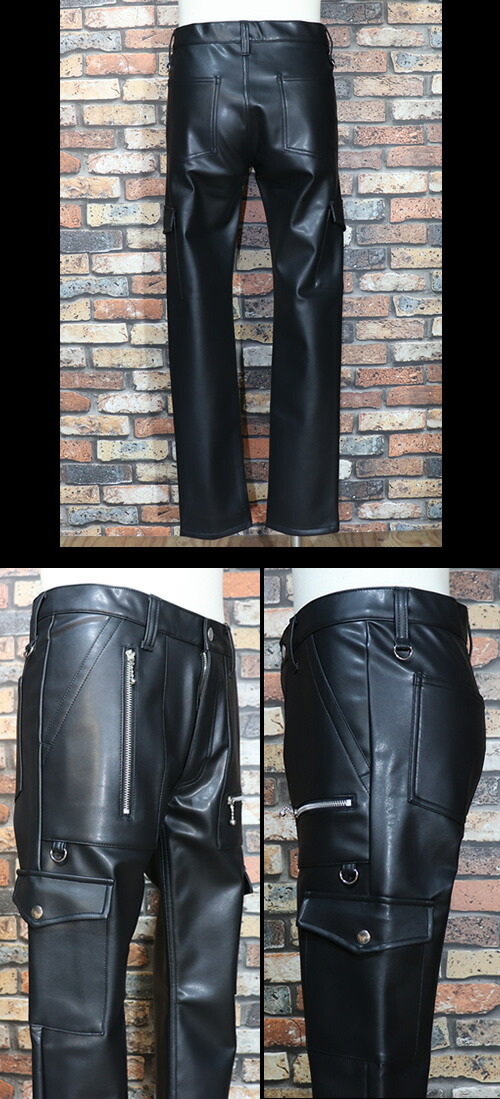 楽天市場 666トリプルシックス 666 Max Faux レザー ロンドンスリムジップジーンズ Sop0031 Cream Soda Shop Garage Paradise