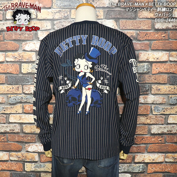The BRAVE-MAN×BETTY BOOP ザ・ブレイブマン ×ベティーブープ コラボ マジシャンベティー刺繍ロンT ウォバッシュ BBB-2446
