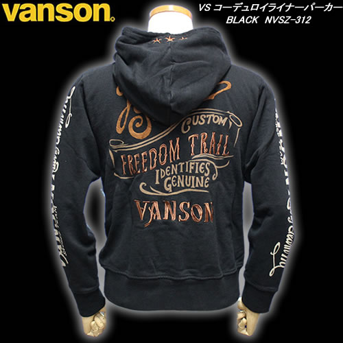VANSON バンソン ◆VS コーデュロイライナーパーカー BLACK◆ NVSZ-312
