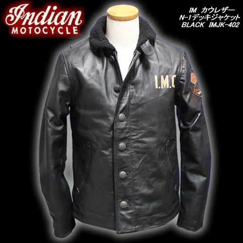 【楽天市場】INDIAN MOTOCYCLEインディアン・モトサイクル IM カウレザーN-1デッキジャケット BLACK IMJK-402