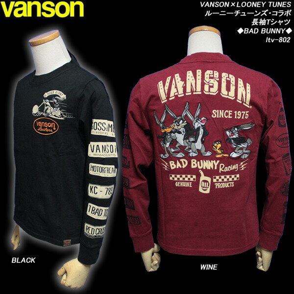 楽天市場】VANSONバンソンLOONEY TUNESルーニーチューンズコラボ