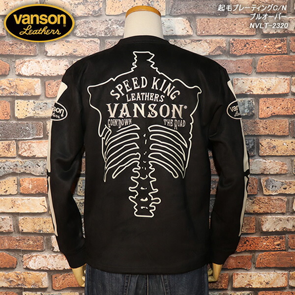 VANSON バンソン ワンスター ハーフジップ スウェット シャツ 楽天市場】◇VANSONバンソンハーフジップスウェットシャツ