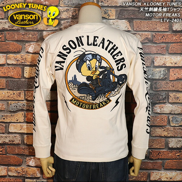 楽天市場】VANSONバンソンLOONEY TUNESルーニーチューンズ◇VS