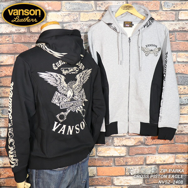 VANSON JACQUARD KNIT PARKA HOODIE バンソン ジャカード ニット F/Z パーカー nvkn-2502 楽天市場】VANSON JACQUARD KNIT PARKA HOODIE バンソン ジャカード