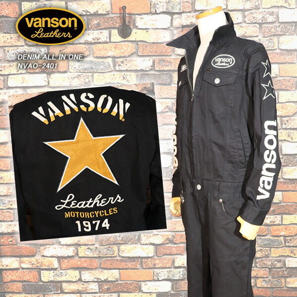 楽天市場】VANSONバンソン◇VS タイガー・カモフラージュ柄