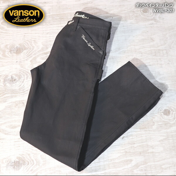 VANSON バンソン ダックペインターパンツ ワークパンツ NVBL-301