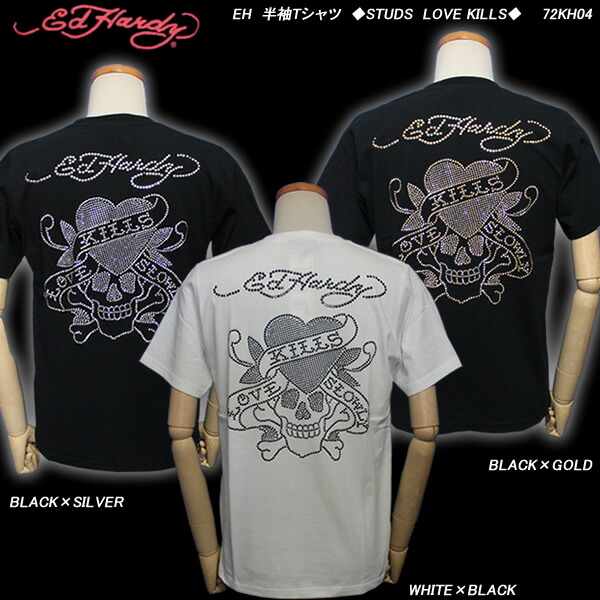 楽天市場 Ed Hardyエド ハーディー Eh 半袖tシャツ Studs Love Kills 72kh04 Cream Soda Shop Garage Paradise