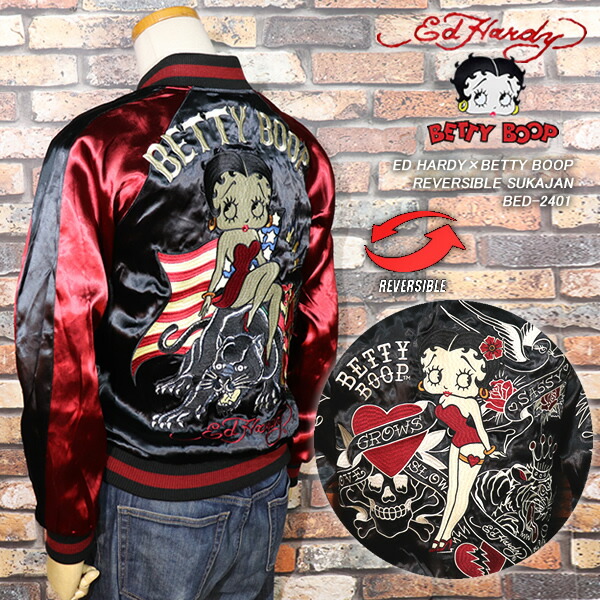 未使用 INDIAN MOTOCYCLE × Betty Boop スカジャン indian motocycle/betty boop(ベティーブープ） リバーシブル